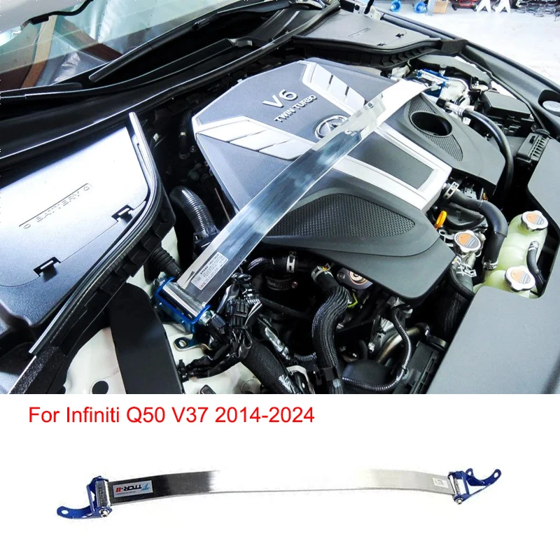 Front Upper Stabilizer Strut Bar For Infiniti Q50 V37 2014-2024 Engine STB Strut Tower Brace Suspension