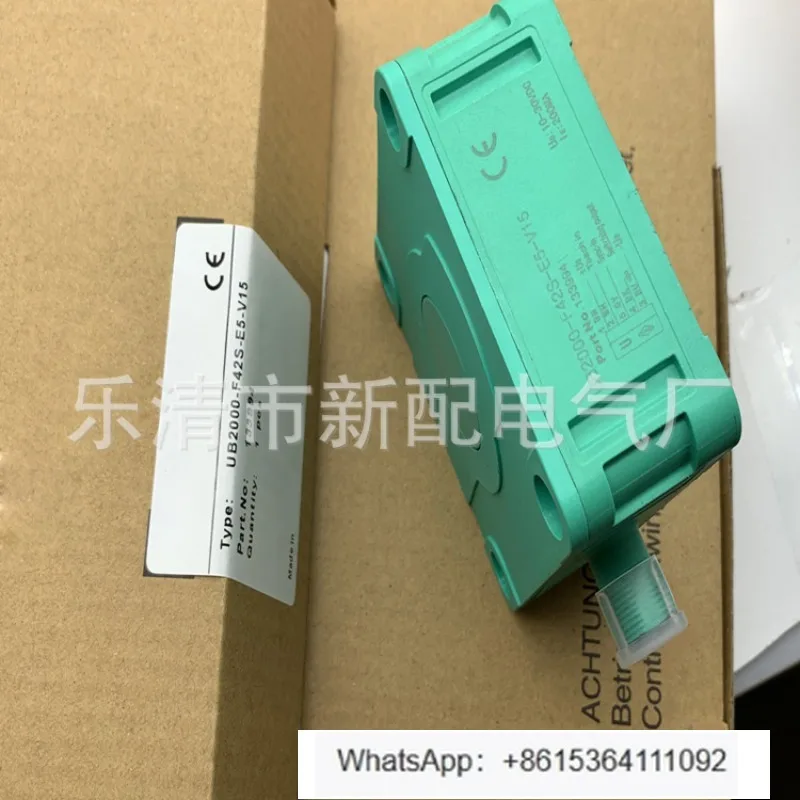 

Ultrasonic sensor UB2000-F42-E4-V15 induction switch