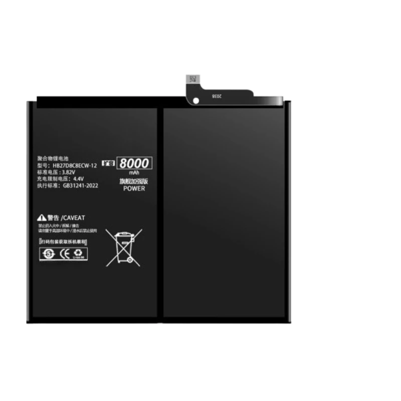 8000mAh For Huawei MatePad 10/10.4 MatePadpro10.8/11 Large-capacity Tablet Batteries