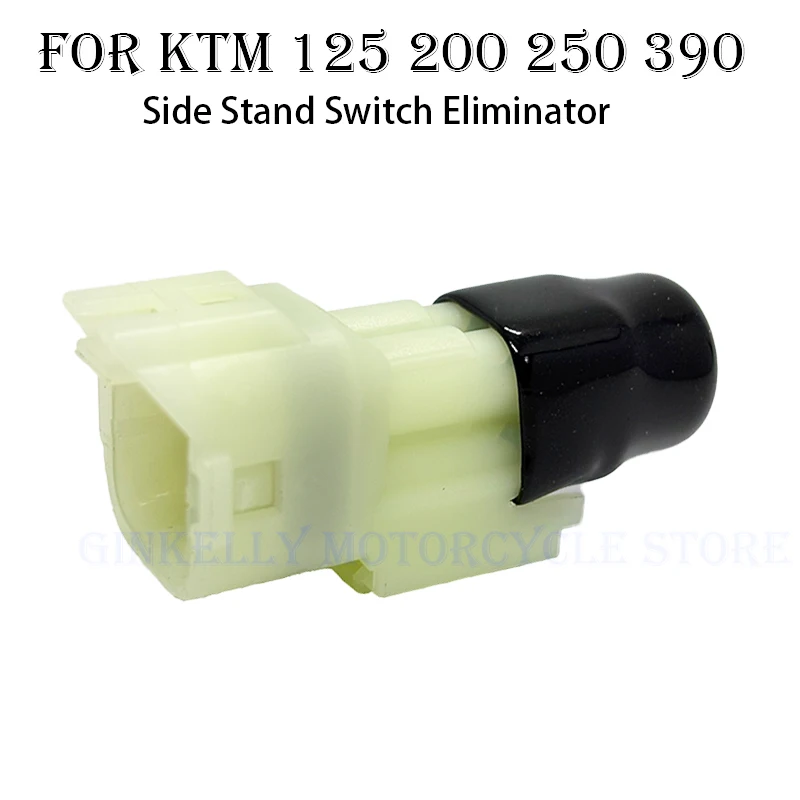 Side Stand Switch  Bypass Eliminator Plug For KTM RC 125 200 250 390 Duke