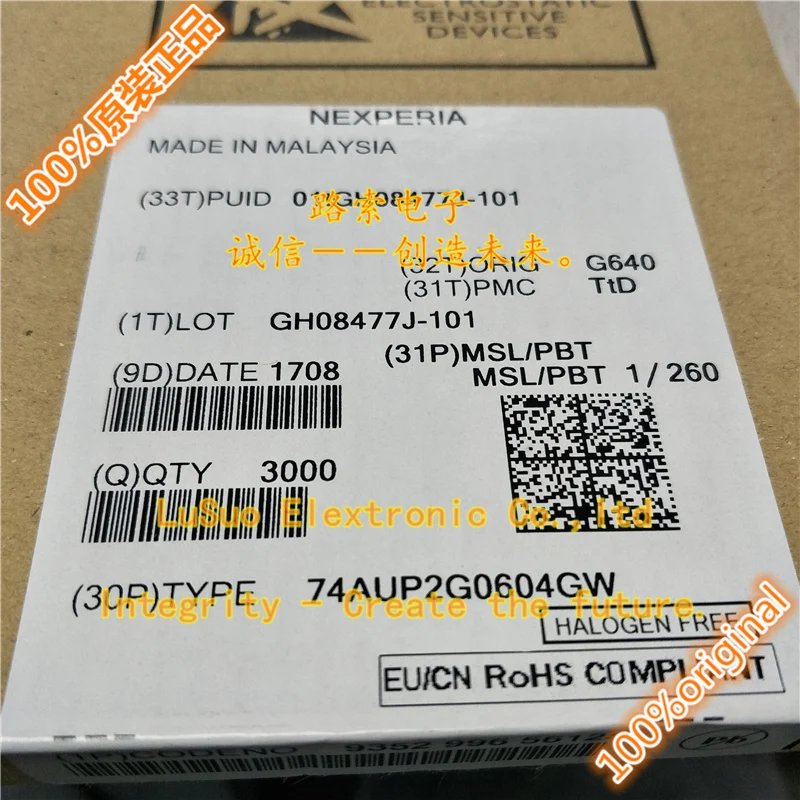 

30pcs original new 74AUP2G0604GWH 74AUP2G0604 SC-88