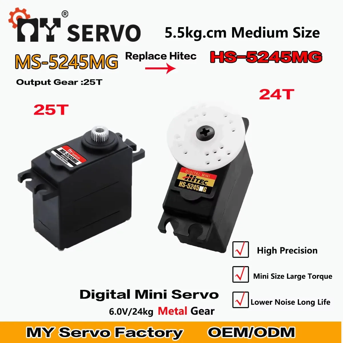 ms-5245mg-metal-gear-core-digital-servo-motor-for-rc-parts-for-rc-drift-car-robot-and-airplane-replacement-hitec-hs-5245mg