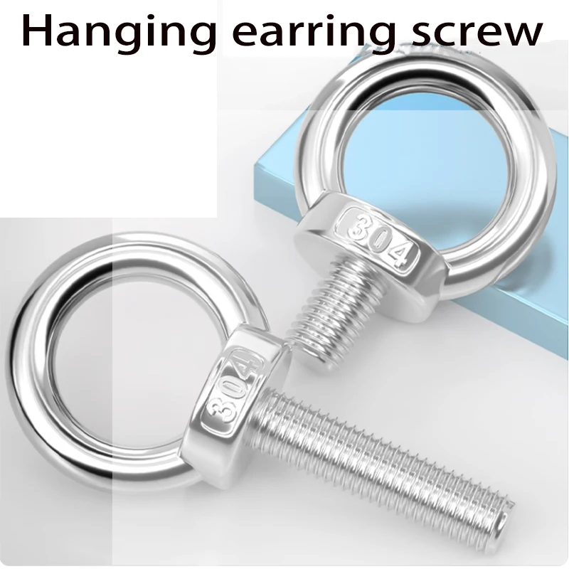 

304 stainless steel lifting ear ring bolt, lifting ship ring O-ring screw, extended lifting ring screw, lifting wire