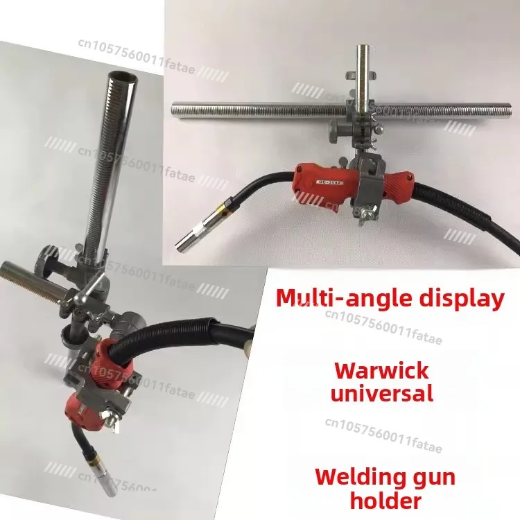 Welding Gun Bracket, Automatic Welding Bracket, Argon Arc Welding Gun Bracket, Positioner Fixed Adjustment