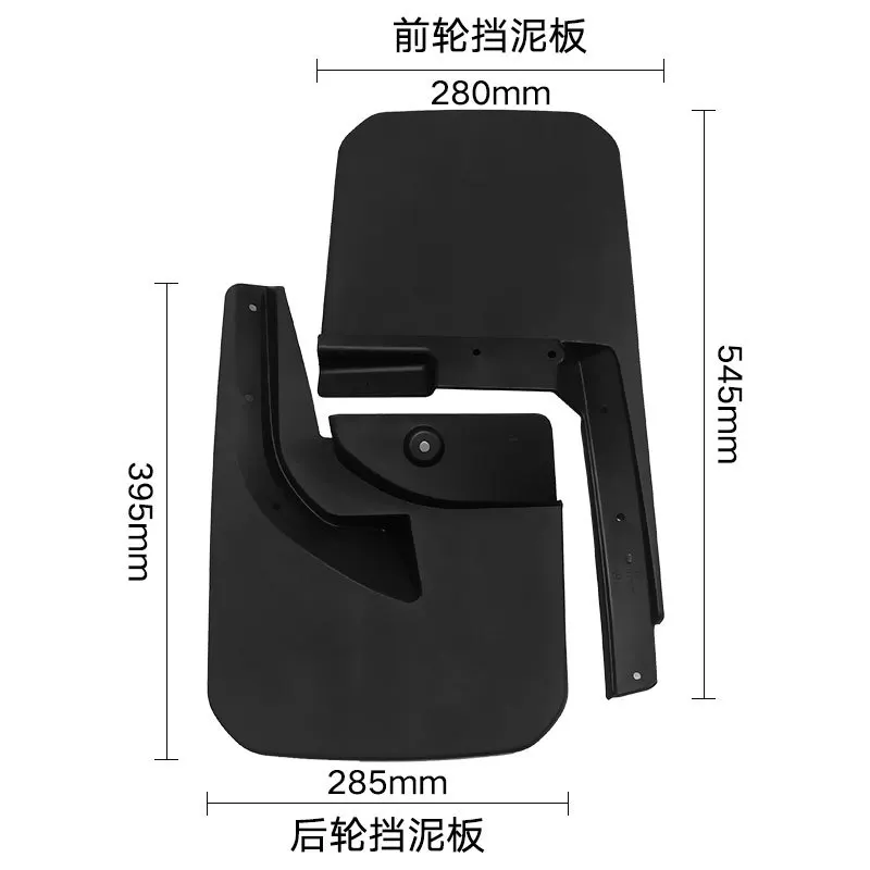 

Car Mud Flaps for Jeep Wrangler JL 2018~2023 2019 Mudguards Splash Guard Front Rear Wheel Part Fender Flare Cover Accessories