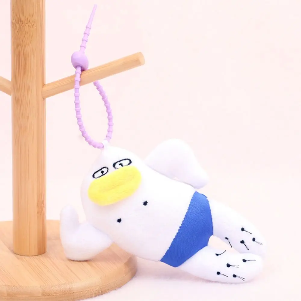 Fashion Fur Sausage Mouth Plush Keyring Kawaii Cartoon Big eyes Plushies Pendant Toys Soft Funny Doll Keychain Kids