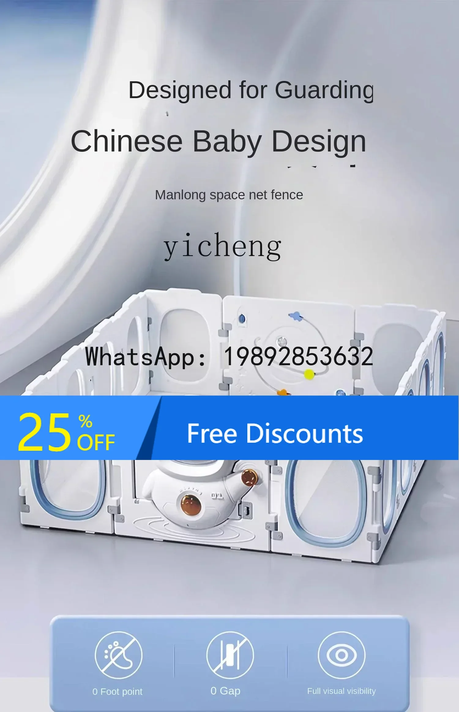 

AF Baby Fence Baby Game Children's Home Ground Fence Crawling Mat Baby