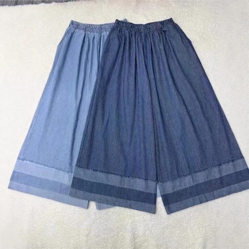 

Johnature Casual Minimalist Patchwork Striped Wide-leg Jeans For Women New Elastic Waist Loose Denim Pants For Autumn