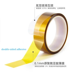 High Temperature Adhesive Tape Heat Resistant Polyimide Double Sided Kapton Tape 0.1mm Thickness 10M/Roll