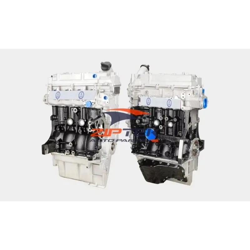 

Suitable Ziptek High Quality 1500CC Engine Assembly V80 Minivan Bare Engine Faw Jiabao