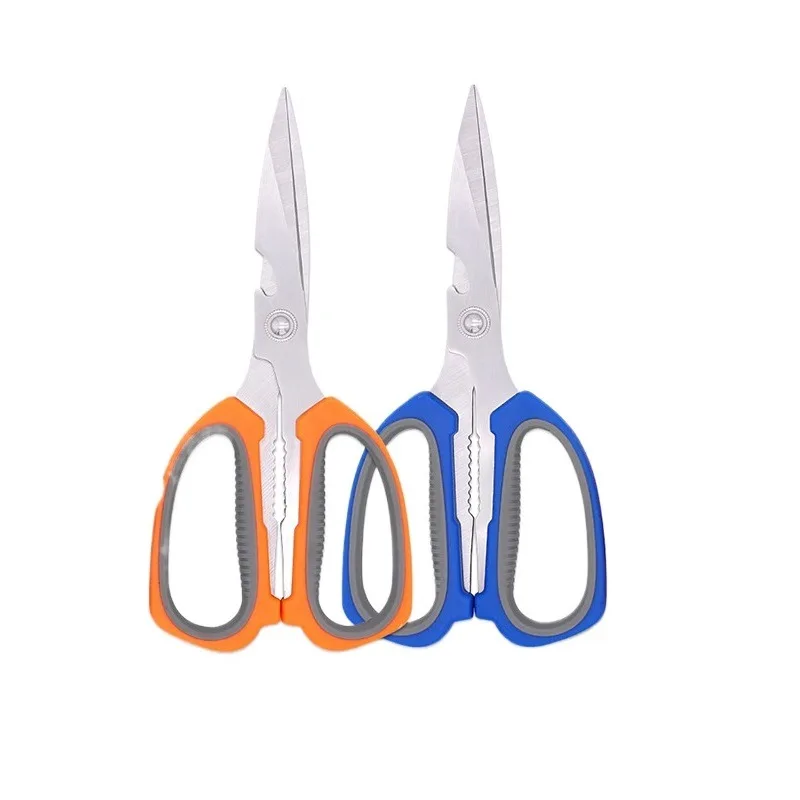 Stainless Steel KitchenScissors, Multi-purpose Kitchen 7-character KitchenScissors, Chicken Bone Fish Bone KitchenScissors