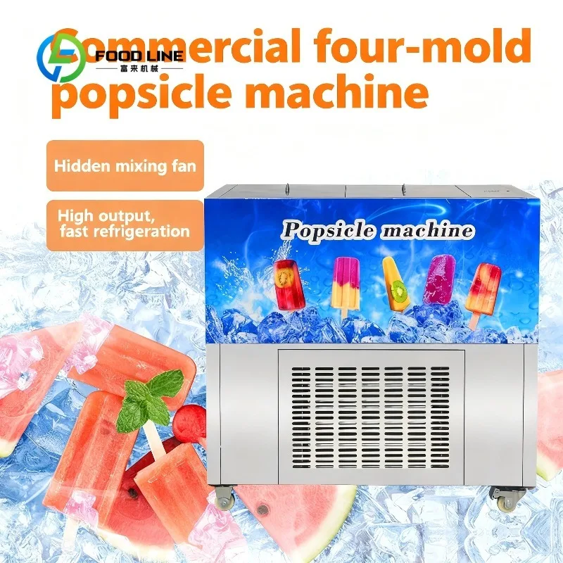Customized Commercial Ice Popsicle Maker Portable Countertop Design Air Cooling System Ice Lolly Machine For Small Snack Shop