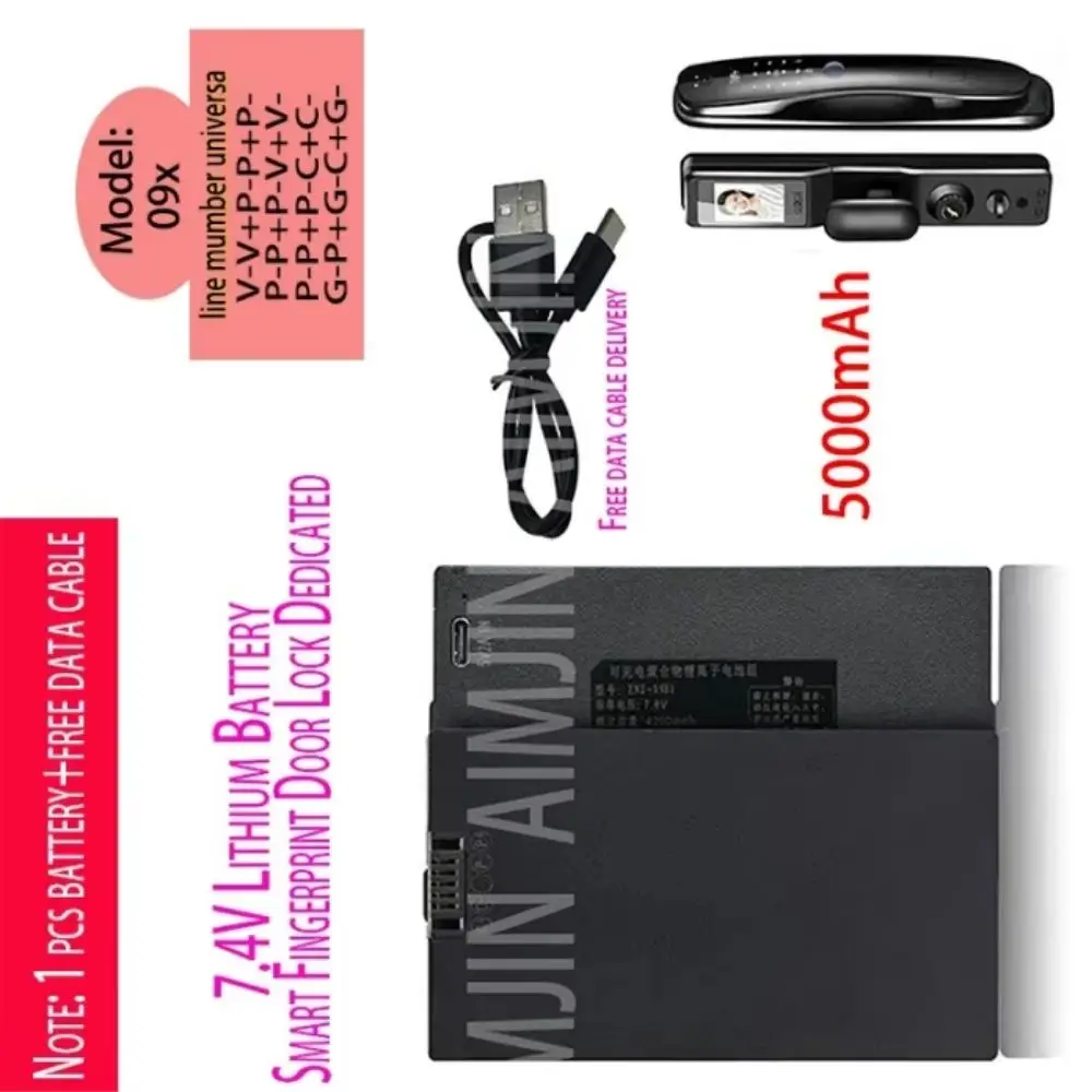 

7.4V 5000mAh Polymer Lithium Battery for Smart Door Lock Compatible with Xiaomi Bosch Haier Fingerprint Door Lock with Charging