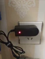 The power adapter