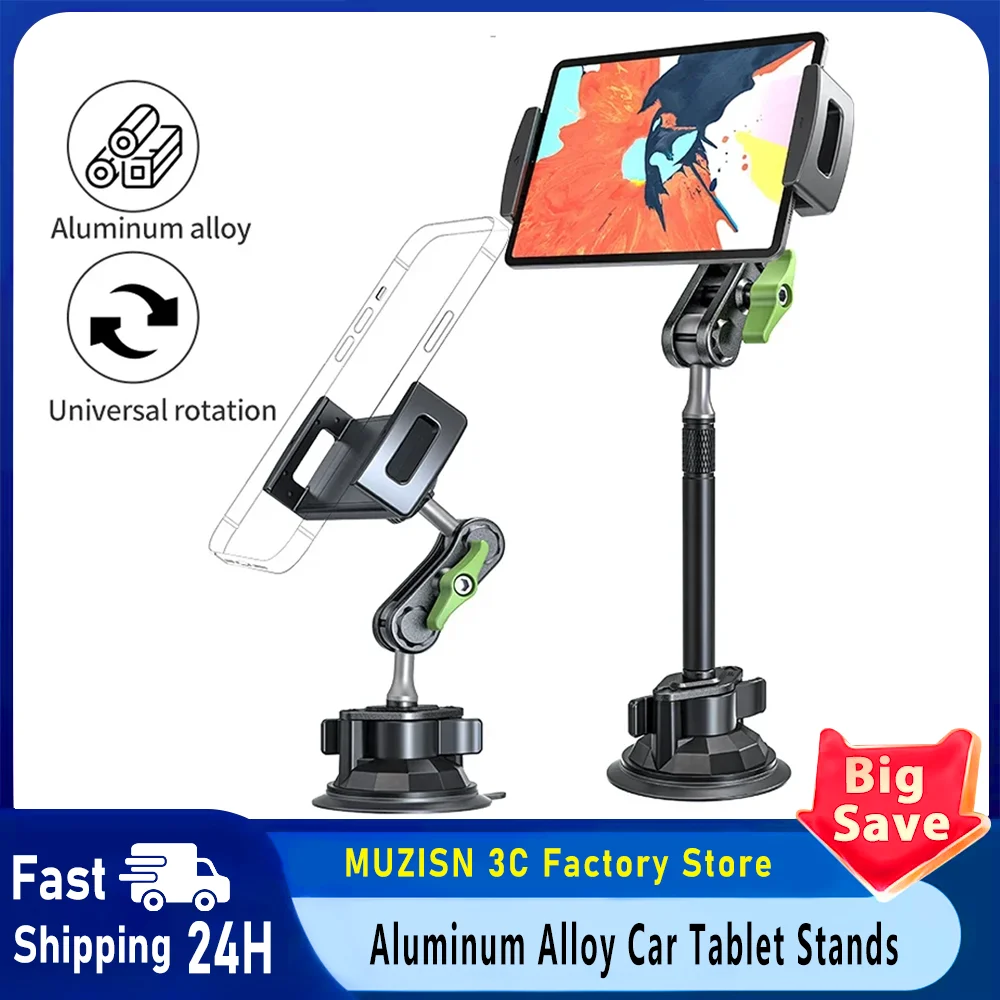 Muzisn Aluminum Alloy Car Tablet Stands 360° Rotation Adjustable Holder & Suction Cup Phone Mount For iPad iPhone 4-12.9 Inch