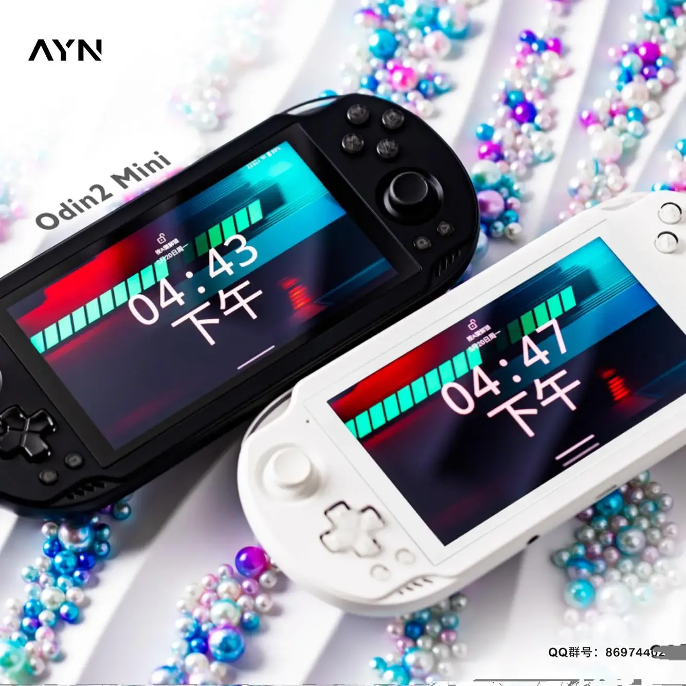 Review and Guide: AYN Odin 2 Mini Pro – The Ultimate Portable