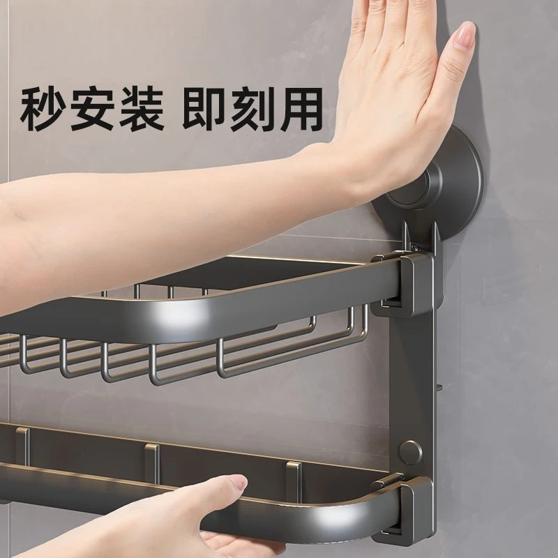 Bathroom No Punching Towel Rack Shelf Integrated Toilet Toilet Space Aluminum