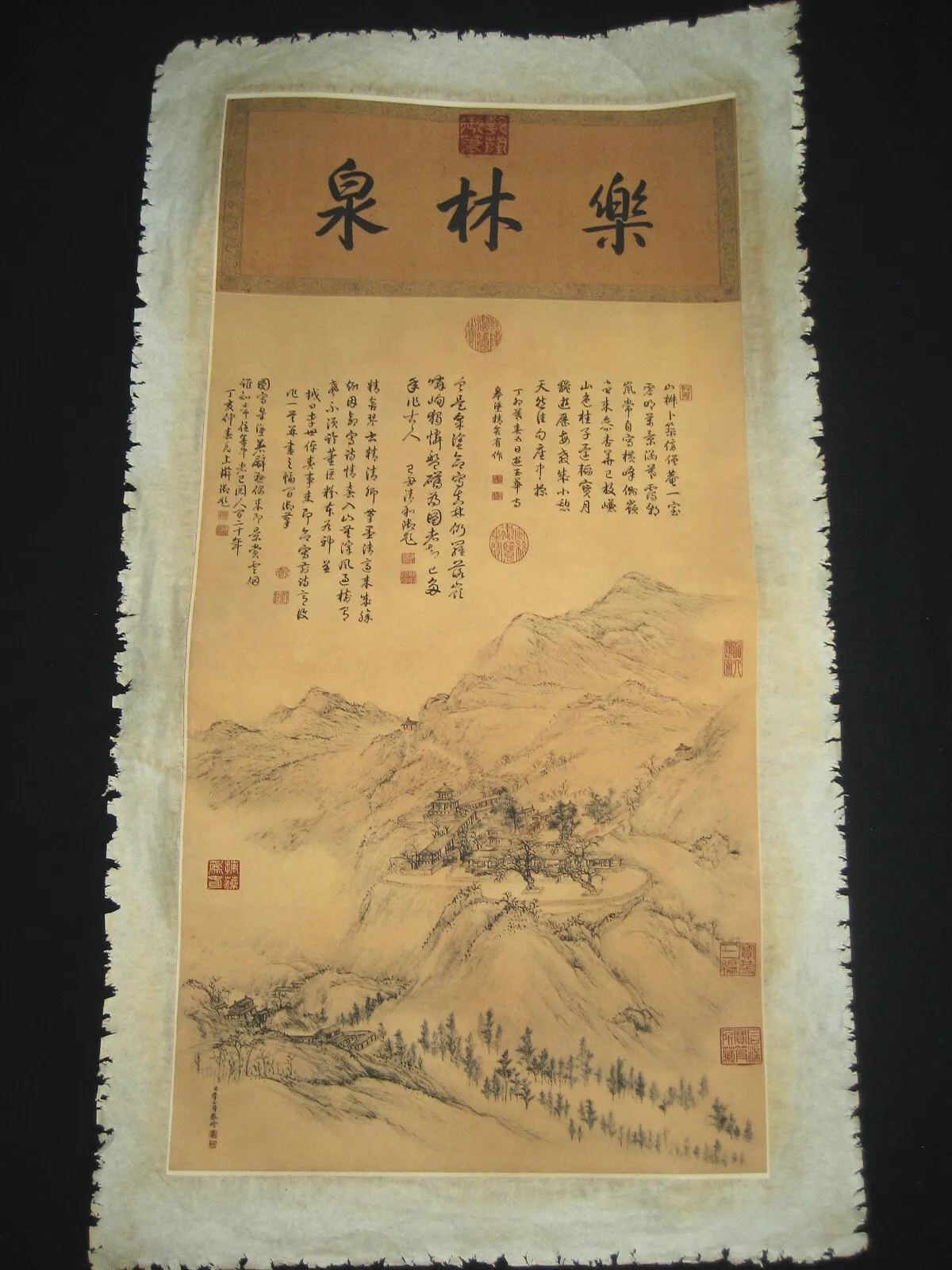 Old Chinese Painting Scroll about Landscape on Rice paper By Li Shizhuo