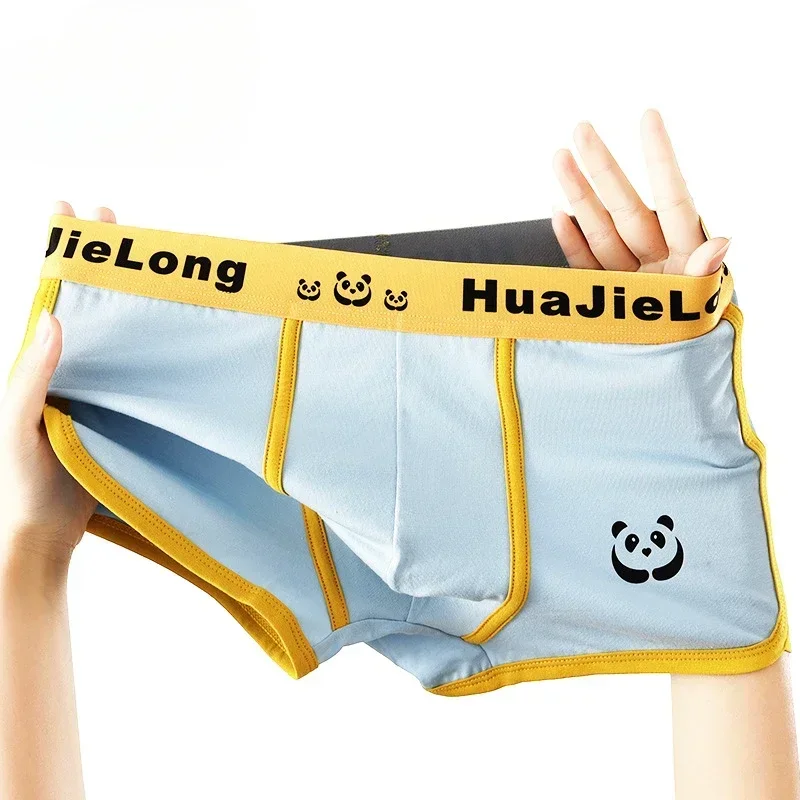 Men's Boxers Cartoon Animals Printed Trunks Autumn And Winter Slim Fitting Underwear Breathable Knickers Loose Arrow Shorts