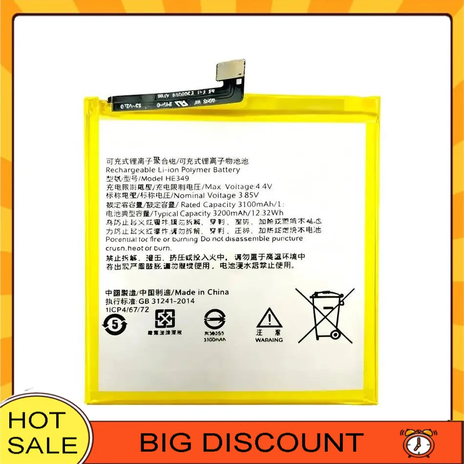 HE349 Экологически чистый аккумулятор для мобильного телефона 3200 мАч Хорошая низкая температура для Sharp Aquos S3 Fs8032