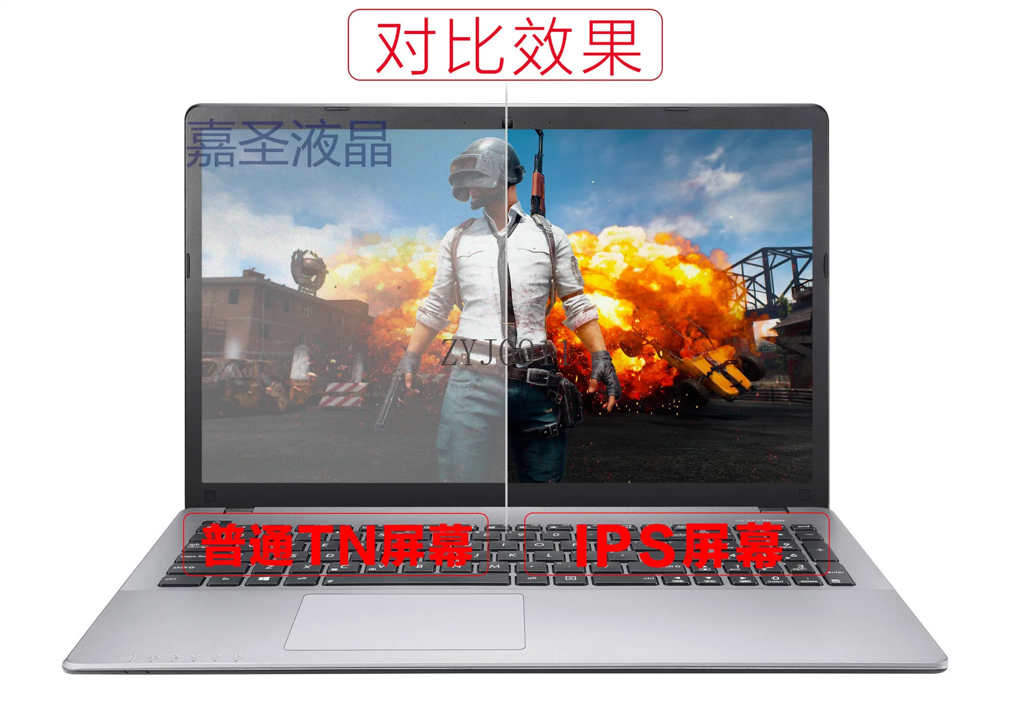 * Tela LCD do laptop 13,3 14 15,6 17,3 polegadas Atualizar mudança de tela IPS 72% cor gamut