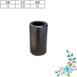 굴삭기 부품, Komatsu PC130-7 워킹 스플라인 슬리브, 연결 슬리브, 14 톱니, 52H 기어 부품