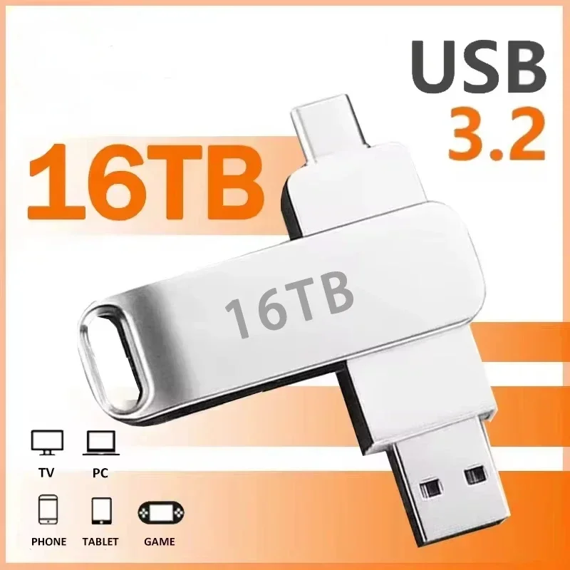 16TB USB 3.3 Flash Drive Metal High-Speed Pen Drive 8TB 4TB Waterproof Type-C USB Pen Drive For Computer Storage Devices