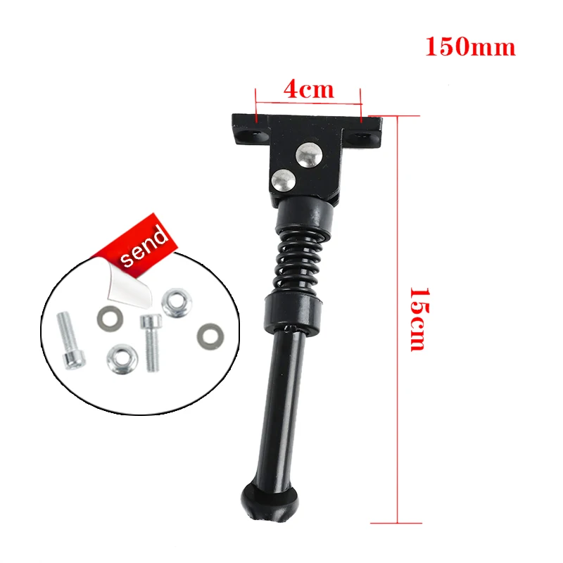 8 Inch 10 Inch Electric Scooter Foot Support Bracket Side Foot Parking Frame Scooter Stand Scooter Leg