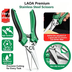 LAOA Multifunction Electrician Shears Industrial Stainless Steel Serrated Scissors Powerful Cutting Tool for Cloth Food Wire