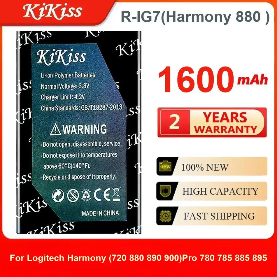 Battery R-IG7 Harmo…