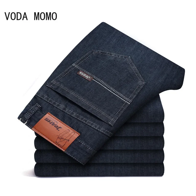 

2025 Brand Slim Fit New Men's Jeans PANTS Business Casual Elastic Comfort Straight Denim Pants Male High Quality Trousers