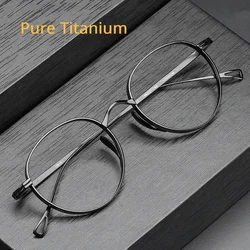 Monture de lunettes en titane pur pour hommes et femmes, lunettes rondes rétro, lunettes de créateurs de marque, contrevenants optiques, nouvelle qualité