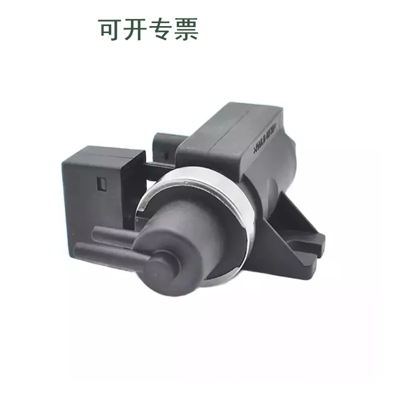 

11747805391 7805391 0051525528 Carbon tank solenoid valve, vacuum valve for BMW