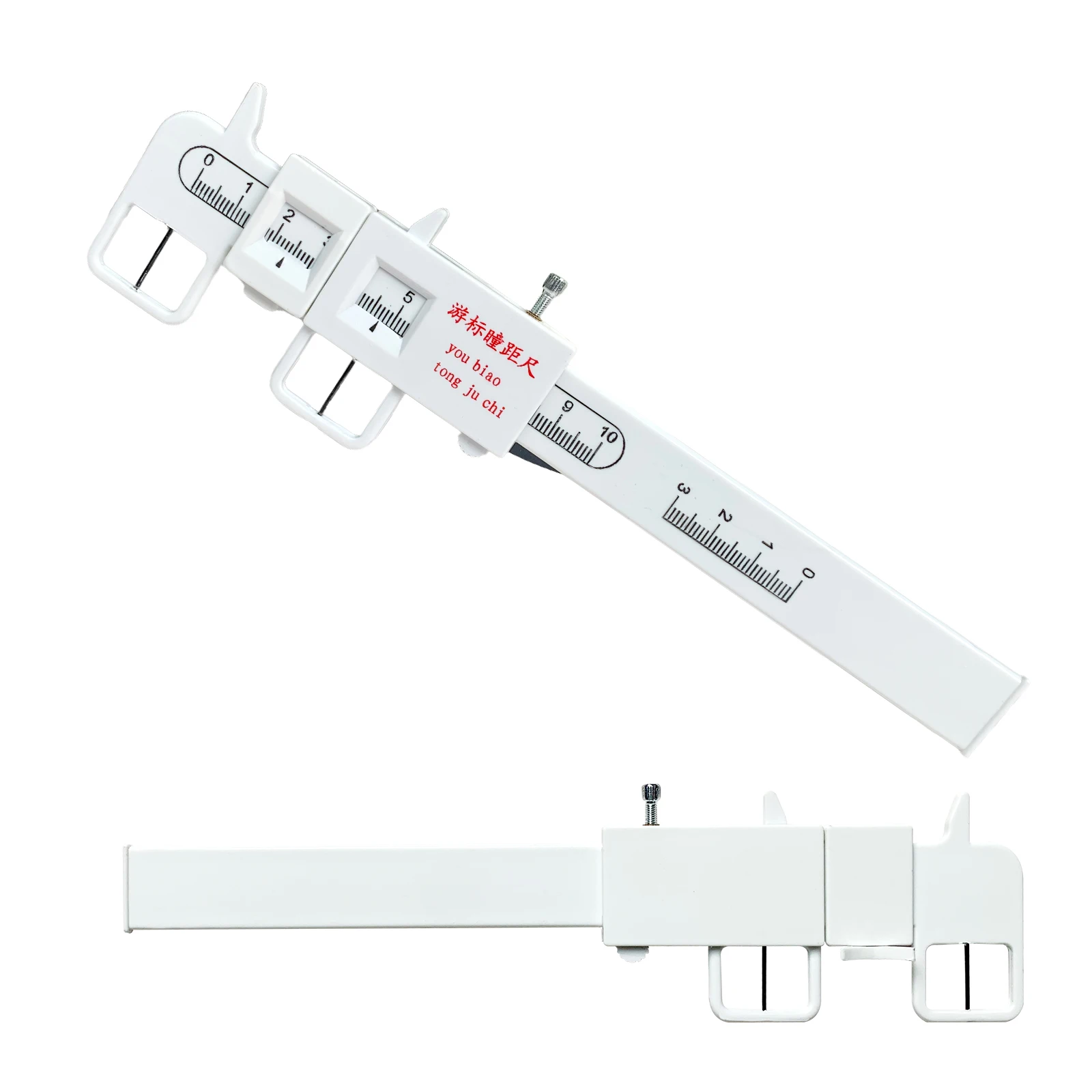 Precision Vernier PD Ruler Optical Pupil Distance Meter Professional Ophthalmic Eye Measuring Tool for Opticians Clinic Use