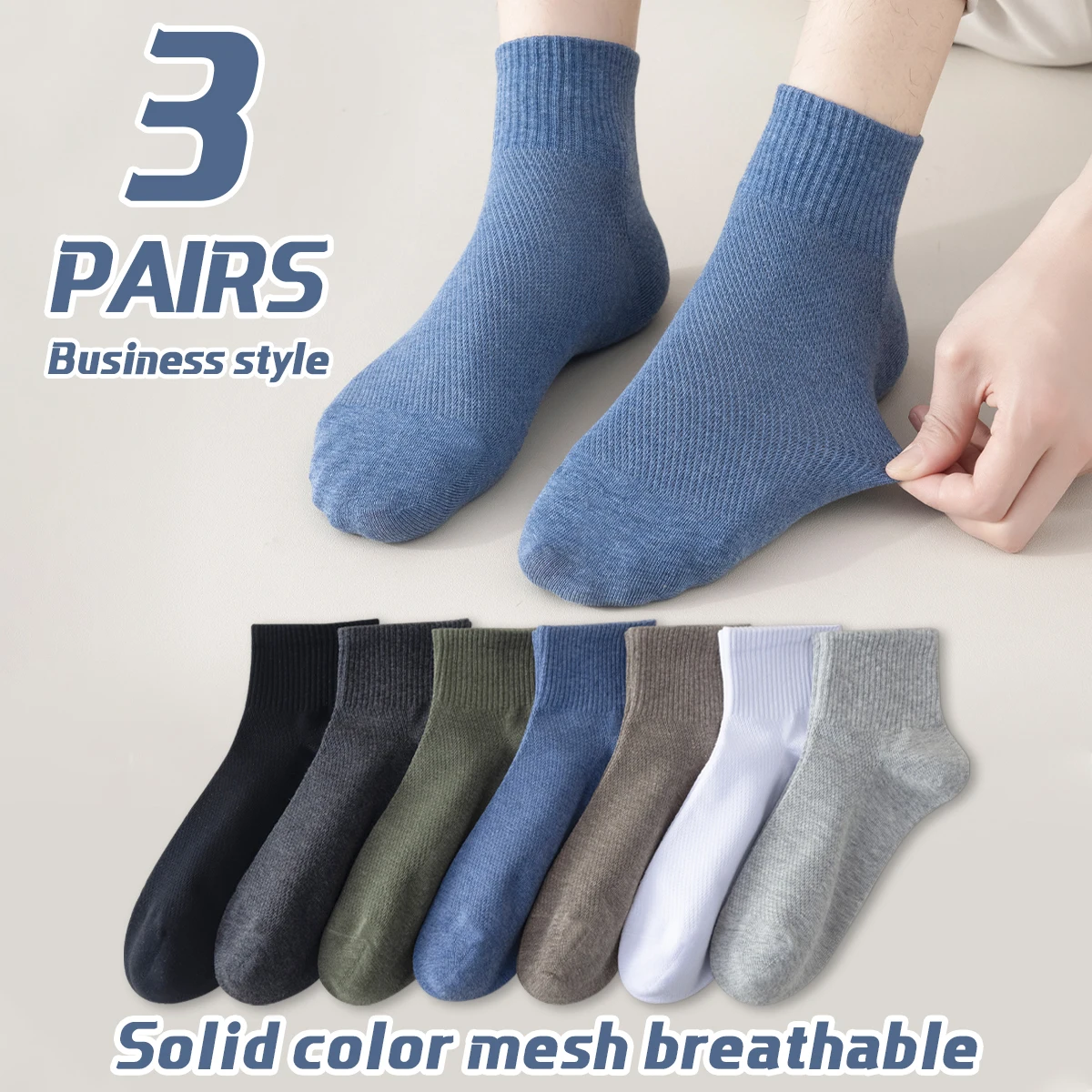 3 Pairs Of Cotton M… - image