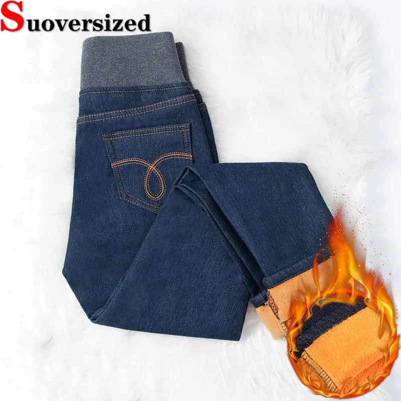 Women's Warm Skinny Vaqueros Oversized 80kg Winter Velvet Pencil Jeans Slim Stretch Denim Pants Thicken Elastic Waist Pantalones