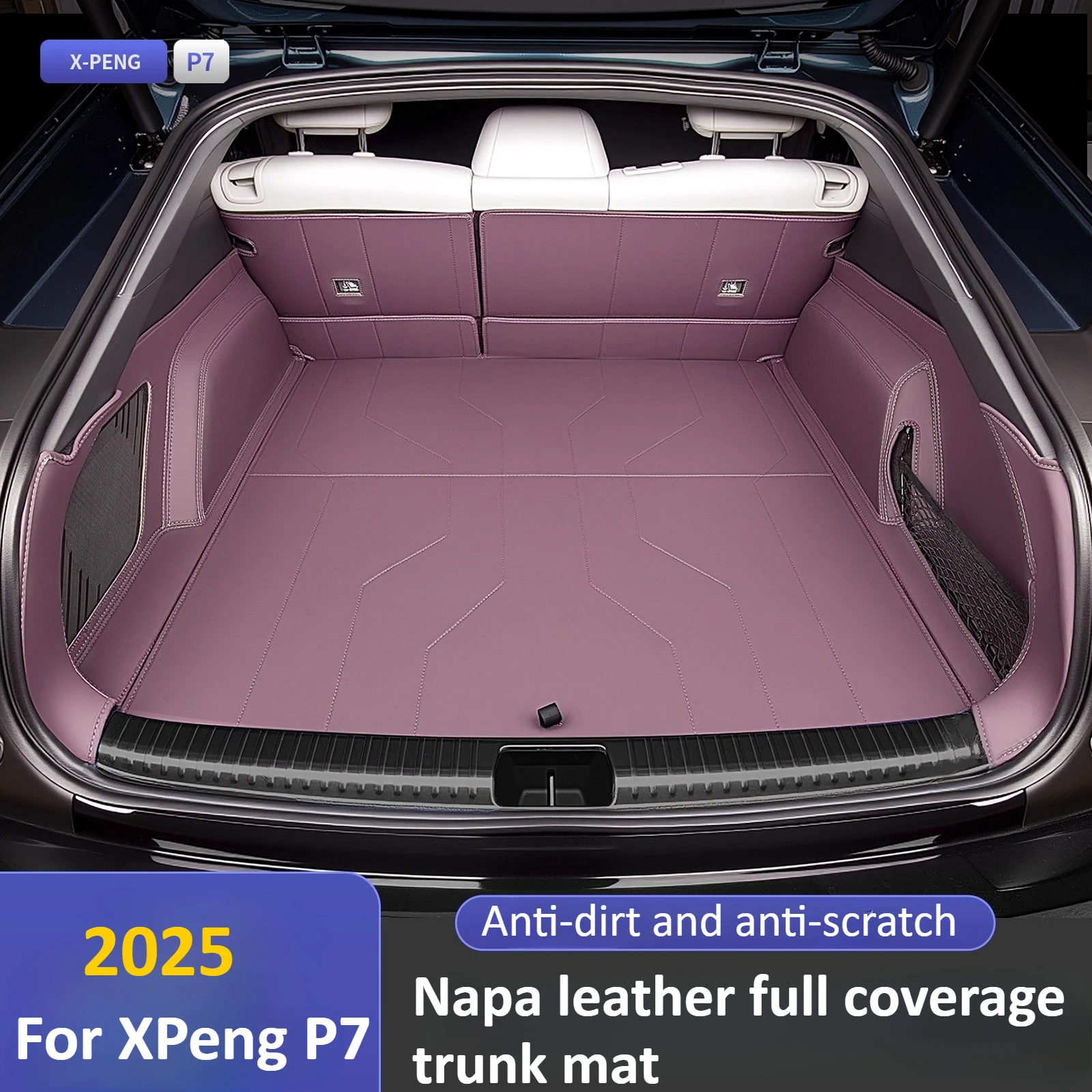 

For XPeng P7 2025 full surround trunk mat 3D three-dimensional protection modification interior accessories