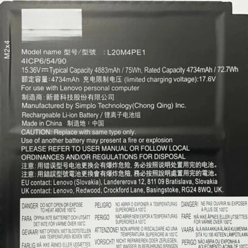 L20M4PE1 Laptop Battery for Lenovo IdeaPad 5 Pro-16ACH6 Pro-16IHU6 L20C4PE1 L20L4PE1 15.36V 75Wh