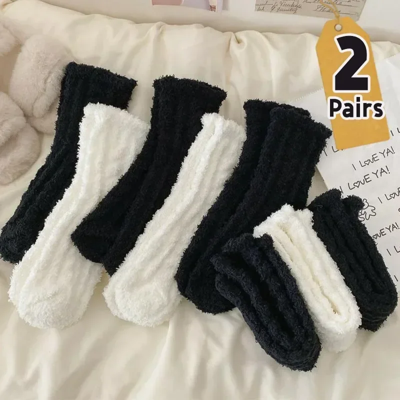 Women Plush Warm Socks Winter Girls Black White Coral Fleece Mid Tube Sock Comfortable Simple Harajuku Socks Sweet Accessories