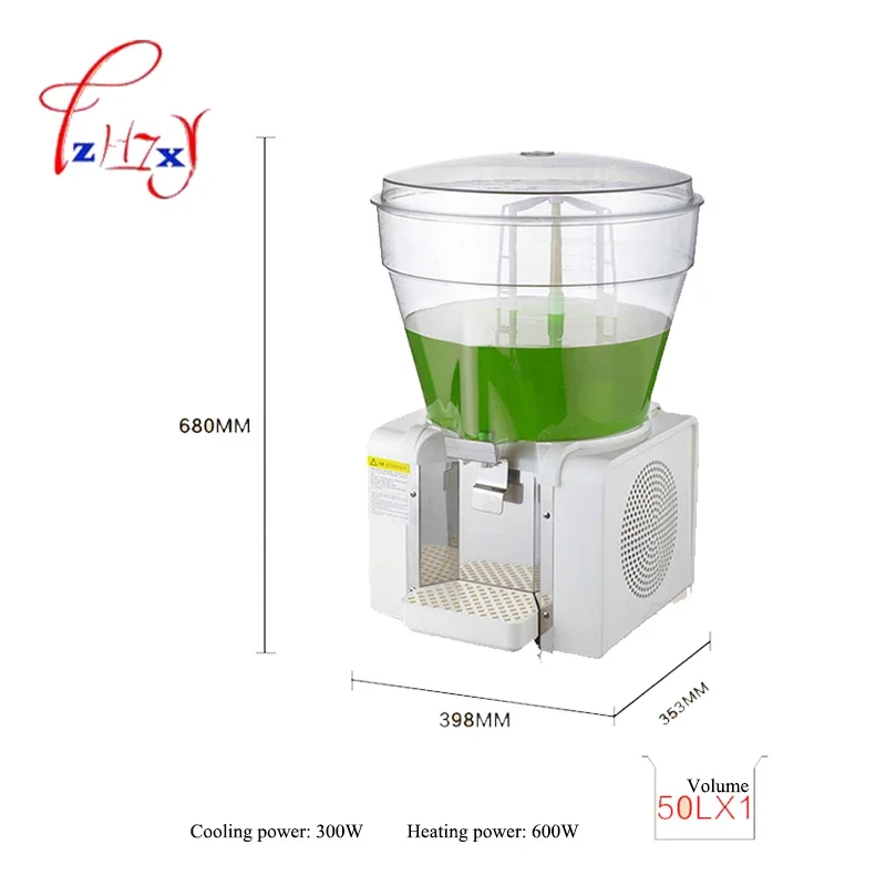 Machine à cliqueter commerciale, 50L, froid et chaud, Ju479, lait de soja, Milkshake, AMP, conteneur de boissons, LRYJ50LX1