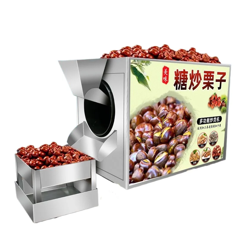 Automatic small frying machine, commercial sugar frying chestnut melon seeds peanut machine c