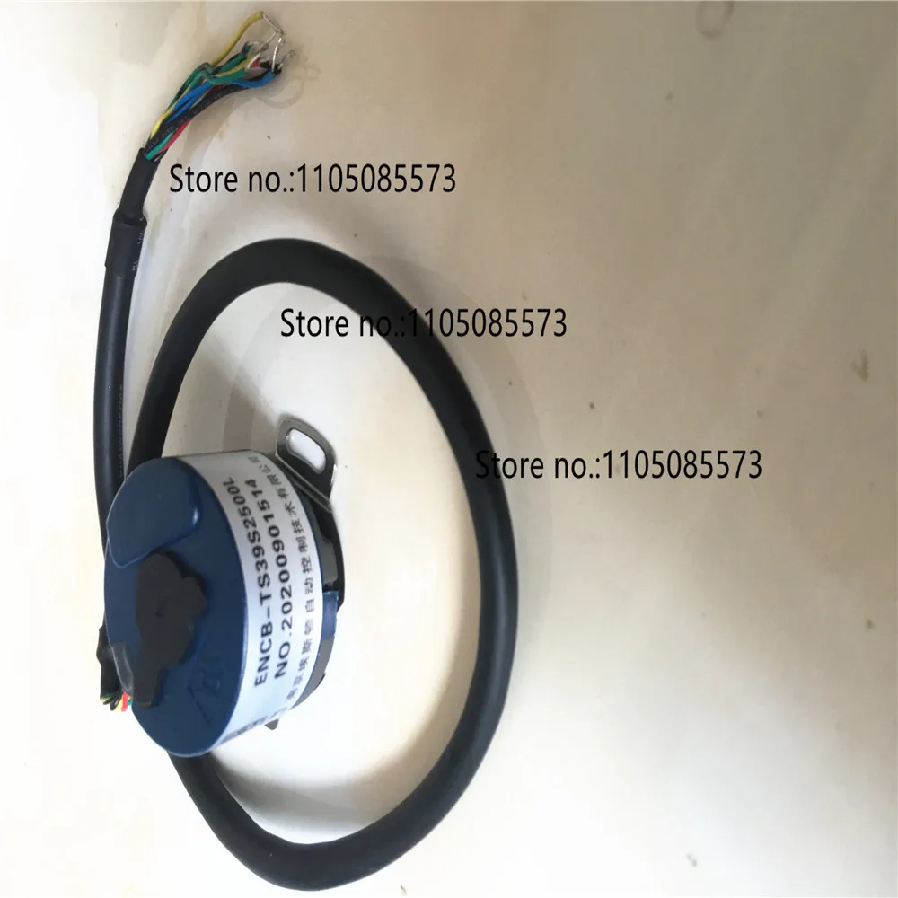 ENCB-TS39S2500L-0.4m-0.55m photoelectric rotary encoder