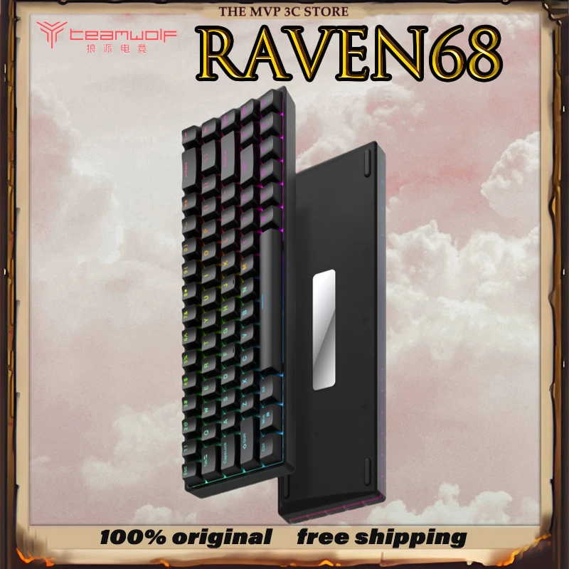 Team Wolf Raven68 Customized Magnetic Switch Gaming Keyboard E-sport 8K Polling Rate Ultra Dynamic Key Stroke RT Trigger Gist