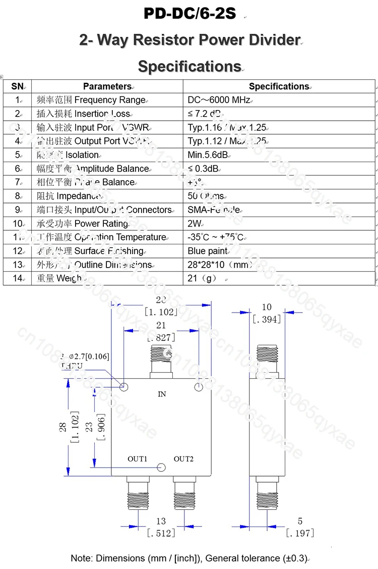 PD-DC/6-2S DC-6GHz 2W SMA RF Microwave 2-way Resistance Power Divider