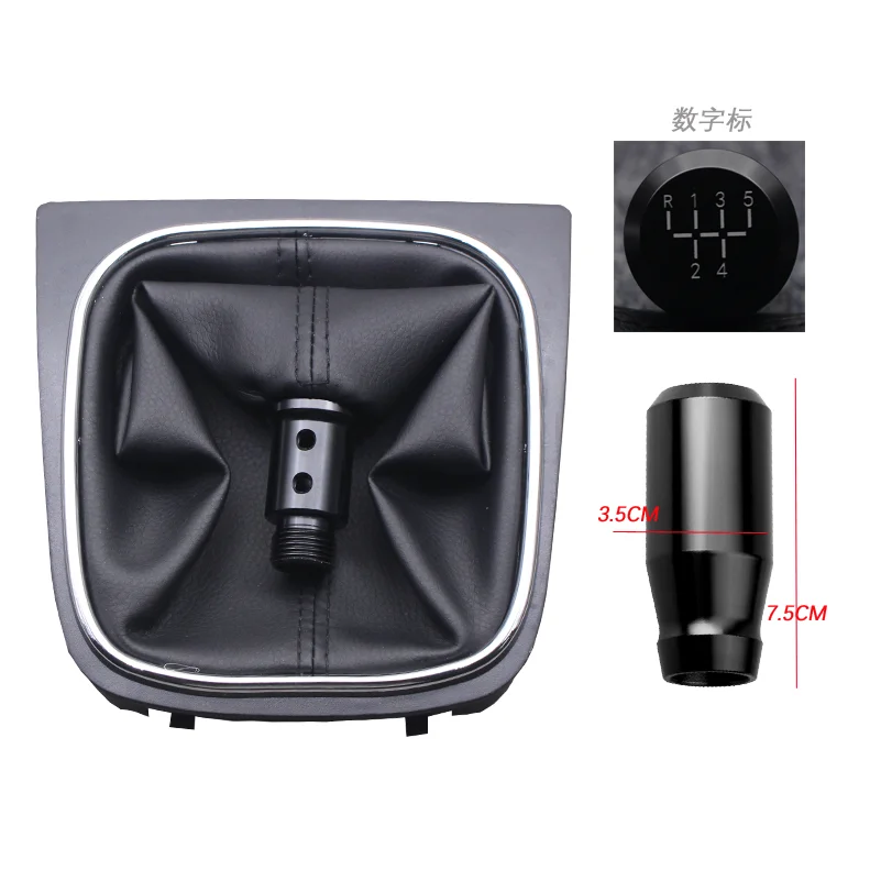 Image of Schalthebelknauf-Abdeckung mit Schaltmanschette für Volkswagen VW Golf 5 MK5 R32 GTI Golf 6 MK6 2005-2014