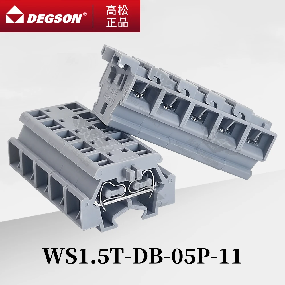 10Pcs DEGSON WS1.5T-DB-01P-11-00ZH Sensor DIN RAIL TERMINAL BLOCKS PHOENIX CONNECTOR Lead 7439-92-1 panel mounting 17.5A  800V