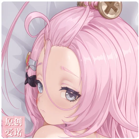 

Japanese Anime Genshin Impact Aino Sexy Dakimakura Hugging Body Pillow Case Otaku Pillow Cushion Cover Bedding Gifts HYMS