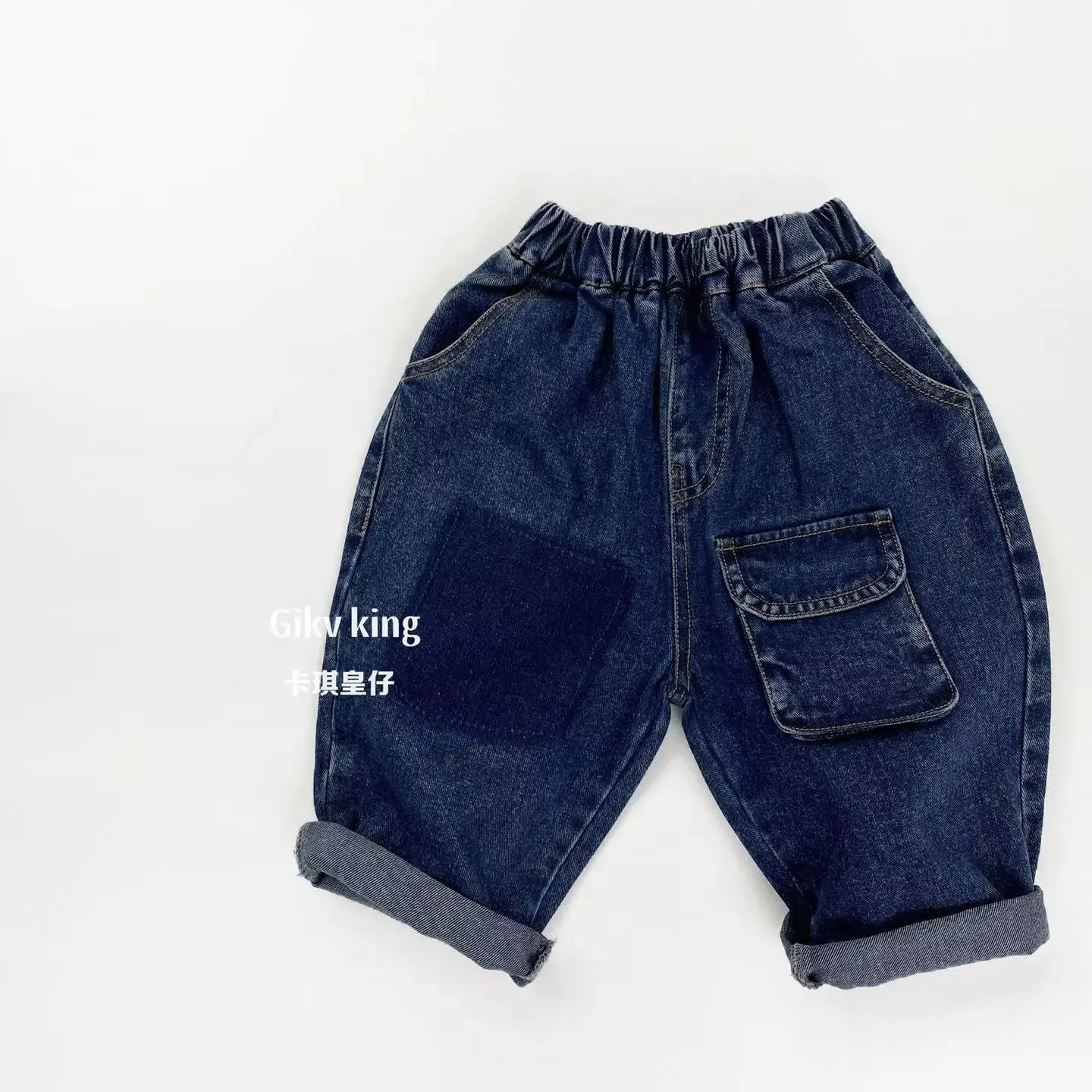 2026 Spring New Children Denim Trousers Kids Casual Pants Boys fashion loose Jeans Baby Girls Harem Pants Toddler Clothes