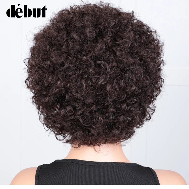 Debut-Perruques de cheveux humains afro courts bouclés avec frange pour femmes, cheveux brésiliens Remy, porter et aller, brun naturel, perruques