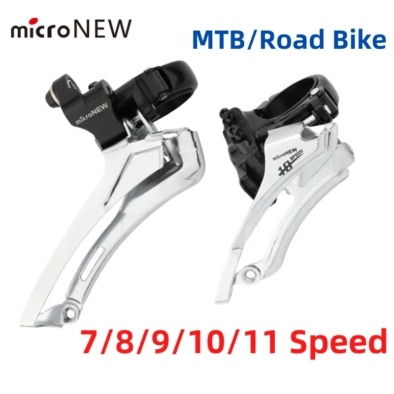 Micronew-マウンテンバイクとロードバイク用のアルミニウム合金フロントディレイラー,乗馬部品,7/8/9/10/11スピード